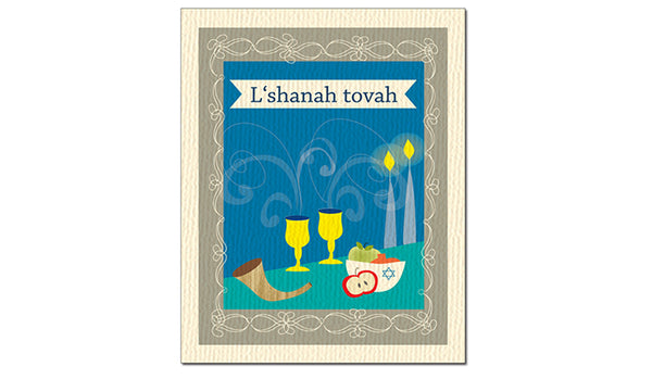SALE of Rosh Hashanah Table