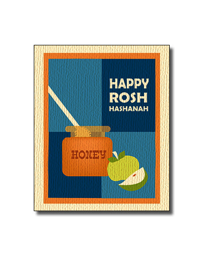SALE of Happy Rosh Hashanah